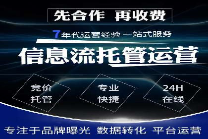 解析信息流广告公司如何利用大数据精准投放