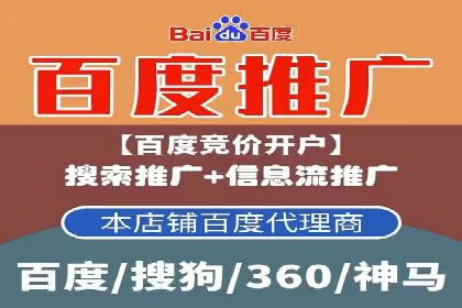 SEM主管经验：案例分析及启示